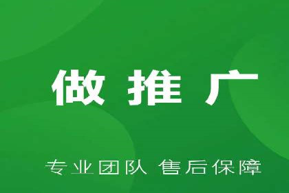 百度推广开户的实战经验分享：从新手到高手的进阶之路